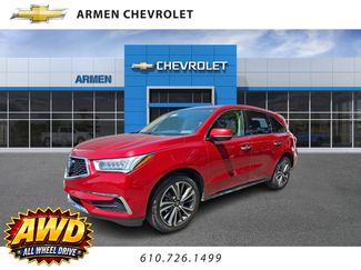 Used 2020 Acura MDX SH-AWD w/ Technology Package video 1