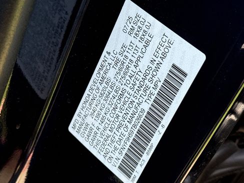 Used 2026 Honda Passport TrailSport image 12