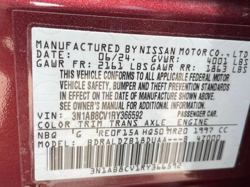 Used 2024 Nissan Sentra SV w/ All-Weather Package FWD image 30