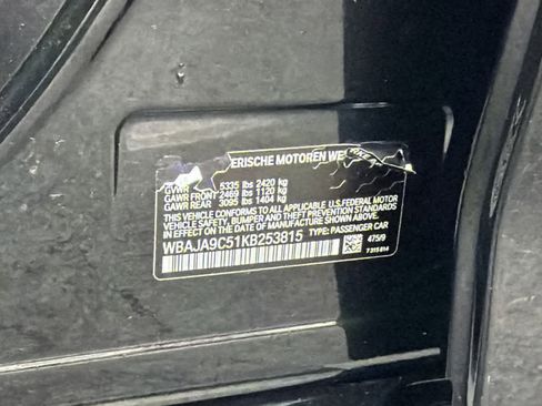 Used 2019 BMW 530e w/ Convenience Package image 30