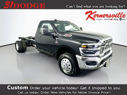 New 2026 RAM 3500 Tradesman w/ Chrome Appearance Group