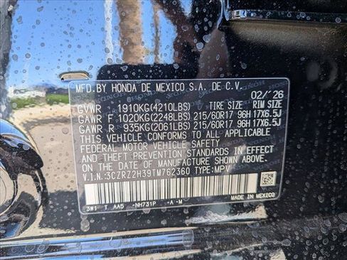 New 2026 Honda HR-V LX image 17