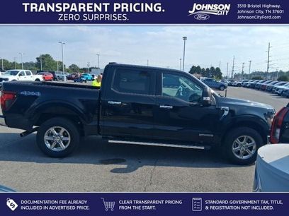 Used 2025 Ford F150 XLT w/ Equipment Group 301A Standard