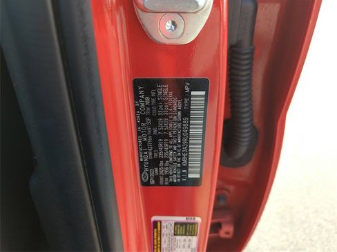 Used 2024 Hyundai Kona Limited image 45