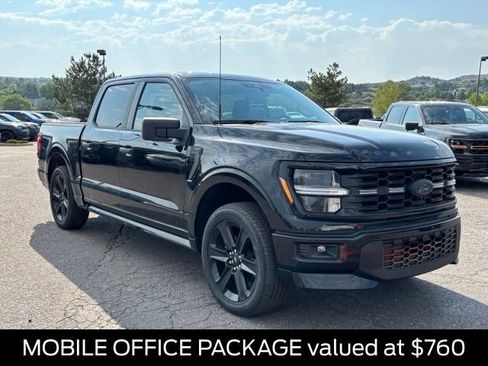New 2026 Ford F150 STX w/ F-150 LOBO Package AWD/4WD image 8
