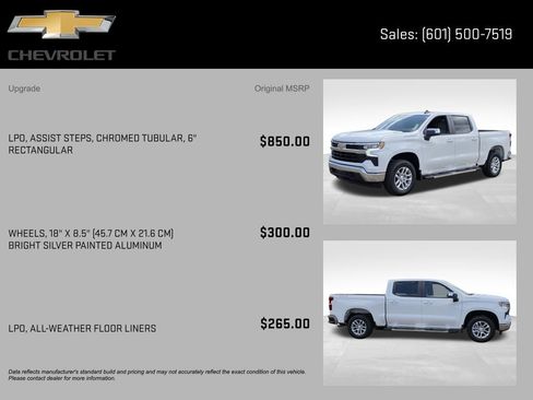New 2026 Chevrolet Silverado 1500 LT AWD/4WD image 8