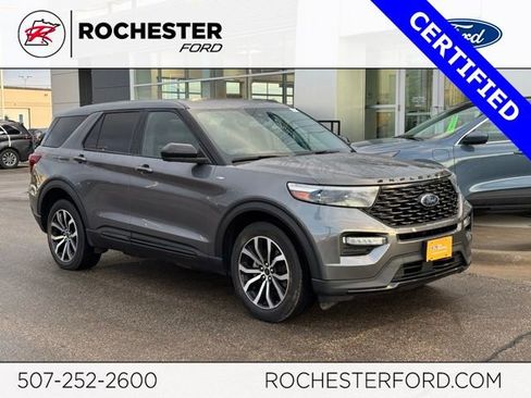 Certified 2022 Ford Explorer ST-Line w/ Class IV Trailer Tow Package image 1