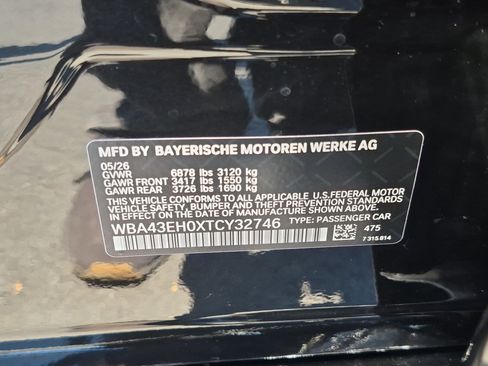 New 2026 BMW 750e xDrive w/ Executive Package AWD/4WD image 37