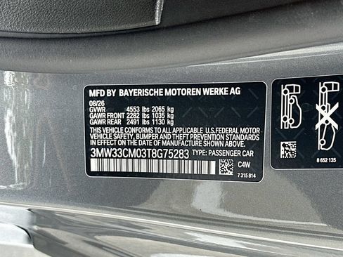 New 2026 BMW 230i xDrive Coupe w/ Premium Package AWD/4WD image 33