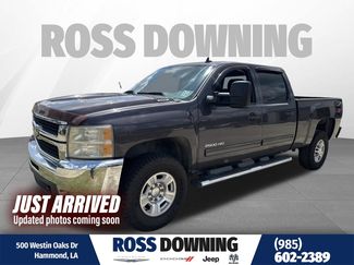 Used 2010 Chevrolet Silverado 2500 LT w/ Interior Plus Package AWD/4WD video 1