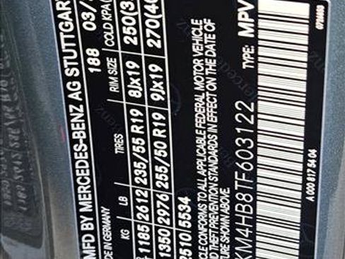 New 2026 Mercedes-Benz GLC 300 4MATIC image 17