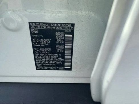 Used 2020 Nissan Rogue SV FWD image 15