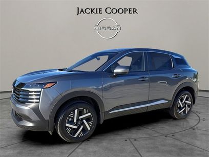 New 2025 Nissan Kicks SV