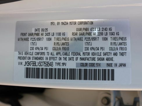 New 2025 MAZDA CX-5 AWD 2.5 S w/ Select Package image 46