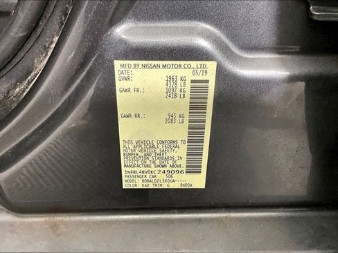 Used 2019 Nissan Altima 2.5 S FWD image 5