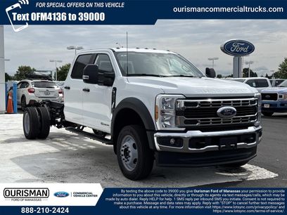 New 2026 Ford F450 XL