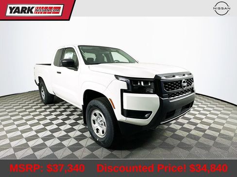 New 2026 Nissan Frontier S AWD/4WD image 1