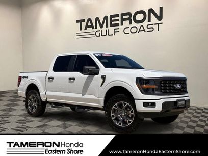 Used 2024 Ford F150 STX