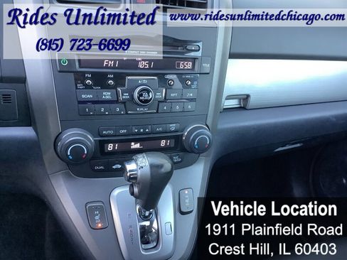 Used 2011 Honda CR-V EX-L image 18