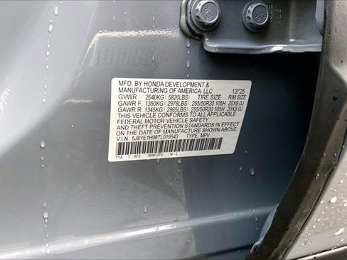 New 2026 Acura MDX A-Spec image 19