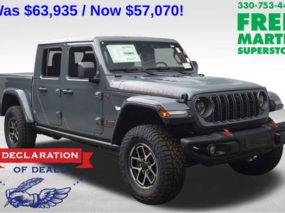 New 2026 Jeep Gladiator Rubicon