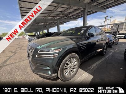 Used 2023 Genesis GV80 2.5T