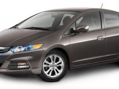Used 2012 Honda Insight EX