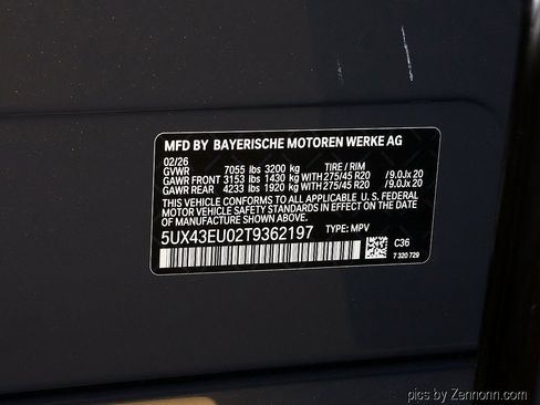 New 2026 BMW X5 xDrive50e AWD/4WD image 29