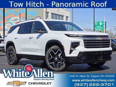 New 2026 Chevrolet Traverse High Country w/ LPO, Floor Liner Package