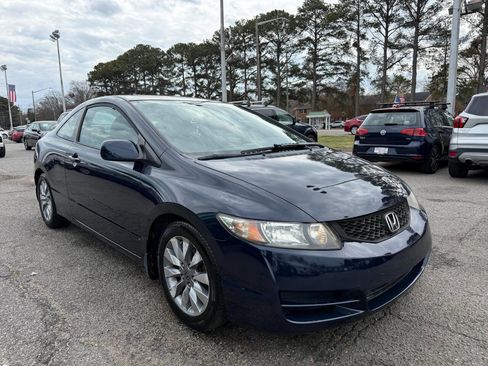Used 2009 Honda Civic EX image 4