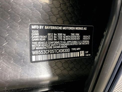 New 2026 BMW iX xDrive60 w/ Premium Package image 11