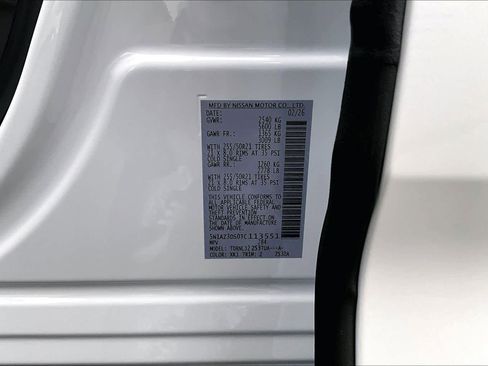 New 2026 Nissan Murano Platinum image 22