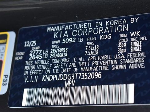 New 2026 Kia Sportage S image 35