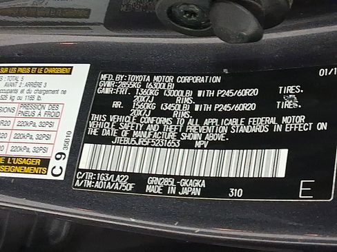 Used 2015 Toyota 4Runner Limited image 19