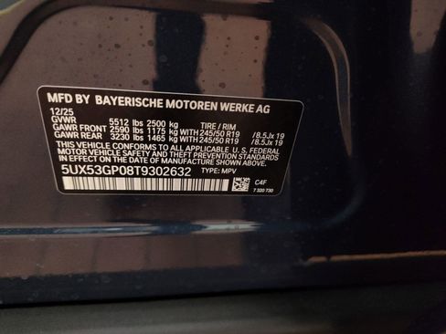 New 2026 BMW X3 xDrive30 w/ Convenience Package image 14