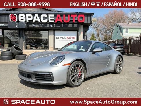 Used 2020 Porsche 911 Carrera S image 1