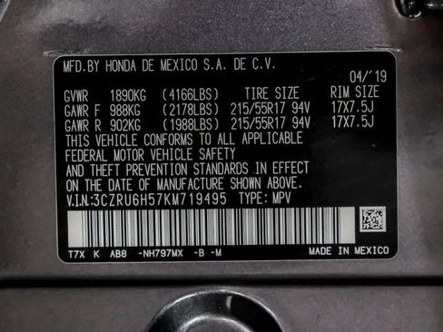 Used 2019 Honda HR-V EX image 63