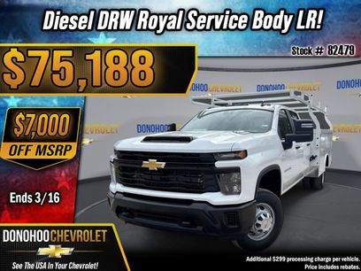 New 2026 Chevrolet Silverado 3500 W/T