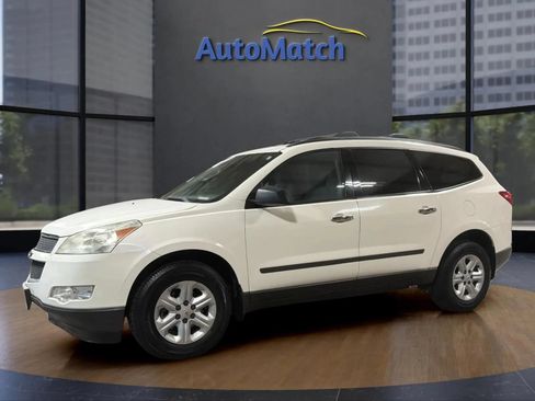 Used 2011 Chevrolet Traverse LS AWD/4WD image 5
