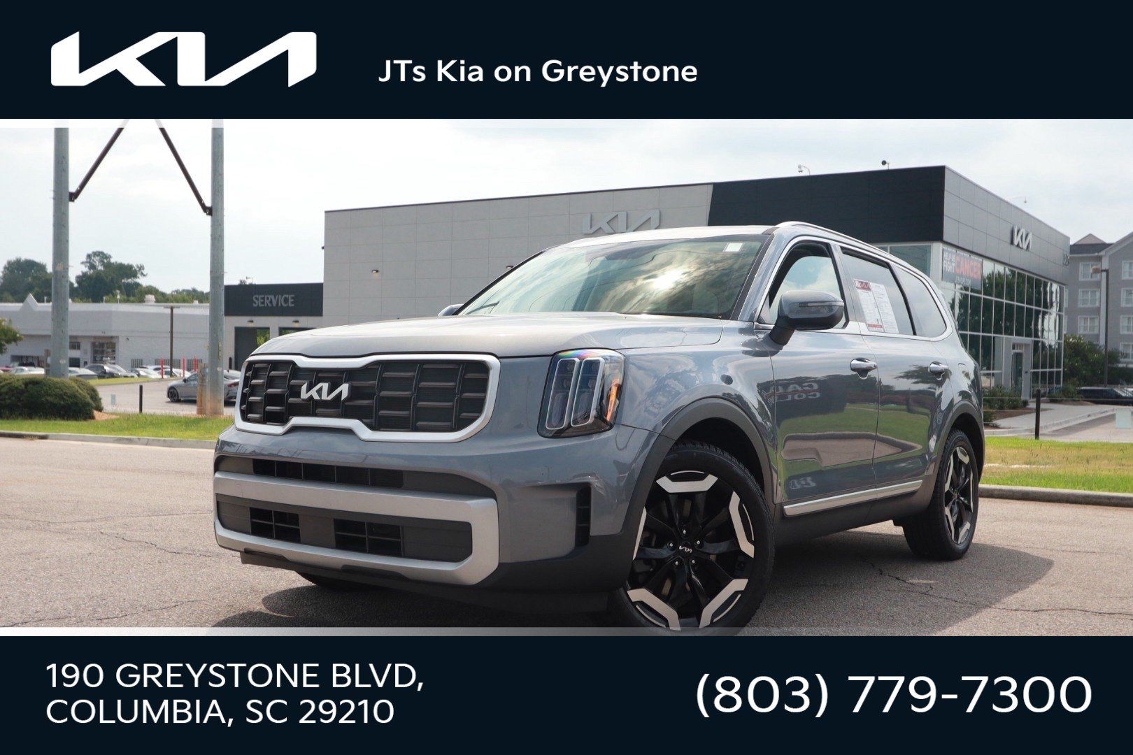 Used 2024 Kia Telluride S w/ S Sunroof Package AWD/4WD 360° Tour