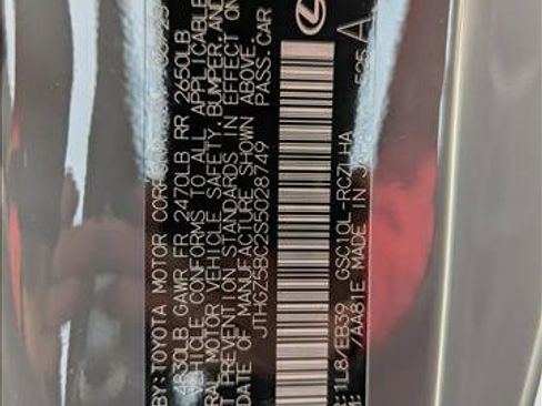 Used 2025 Lexus RC 350 F Sport image 15