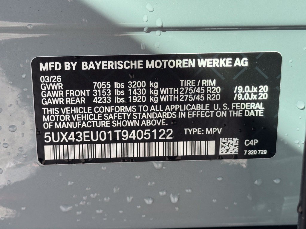 Used 2026 BMW X5 xDrive50e w/ Executive Package AWD/4WD image 32