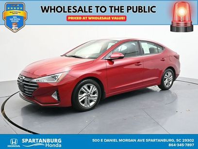 Used 2020 Hyundai Elantra Value Edition w/ Cargo Package (C1)