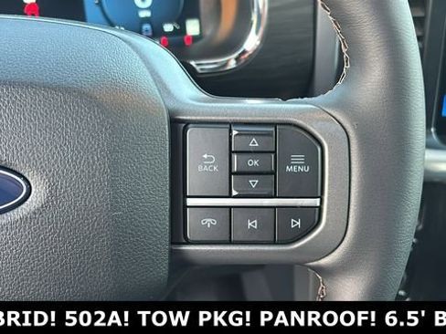 New 2026 Ford F150 Lariat w/ Equipment Group 502A High image 13