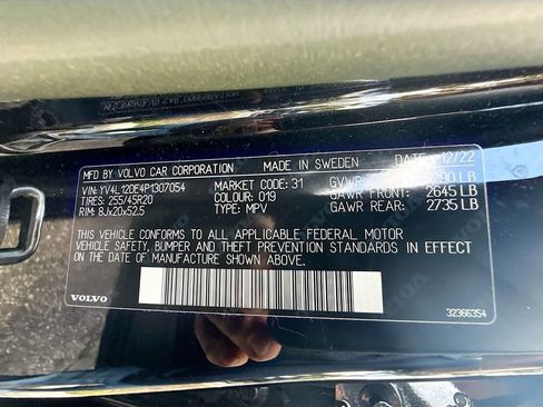 Used 2023 Volvo XC60 B5 Plus w/ Protection Package Premier image 35