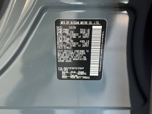 New 2026 Nissan Armada NISMO image 25