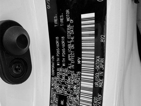 Used 2020 Lexus GX 460 Premium image 30