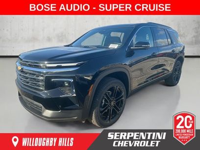 New 2026 Chevrolet Traverse LT w/ Enhanced Driving Package