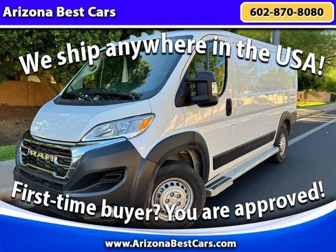 Used 2025 RAM ProMaster 2500 w/ U-Haul Equipment Group FWD image 1