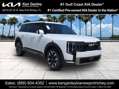 New 2027 Kia Telluride S